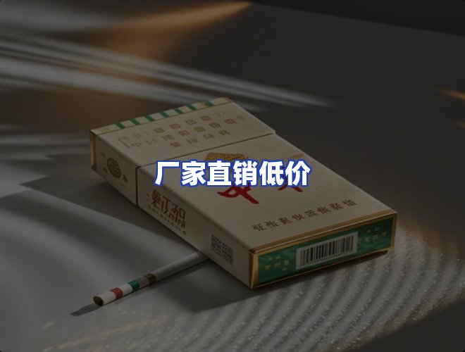 服务优势